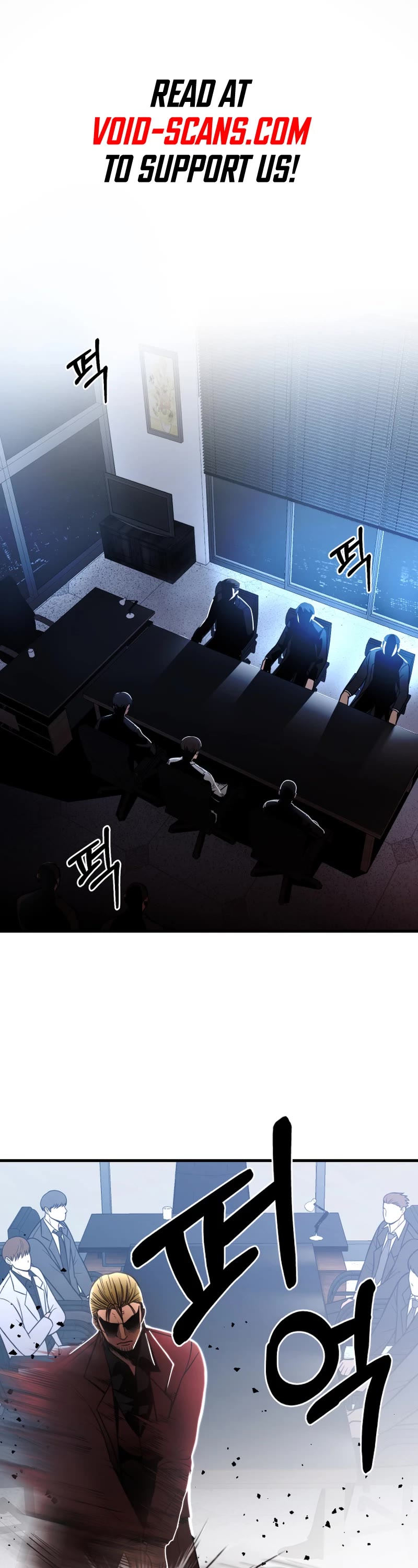 I'll Be a Villain in This Life Chapter 28 page 1 - Chapter 28