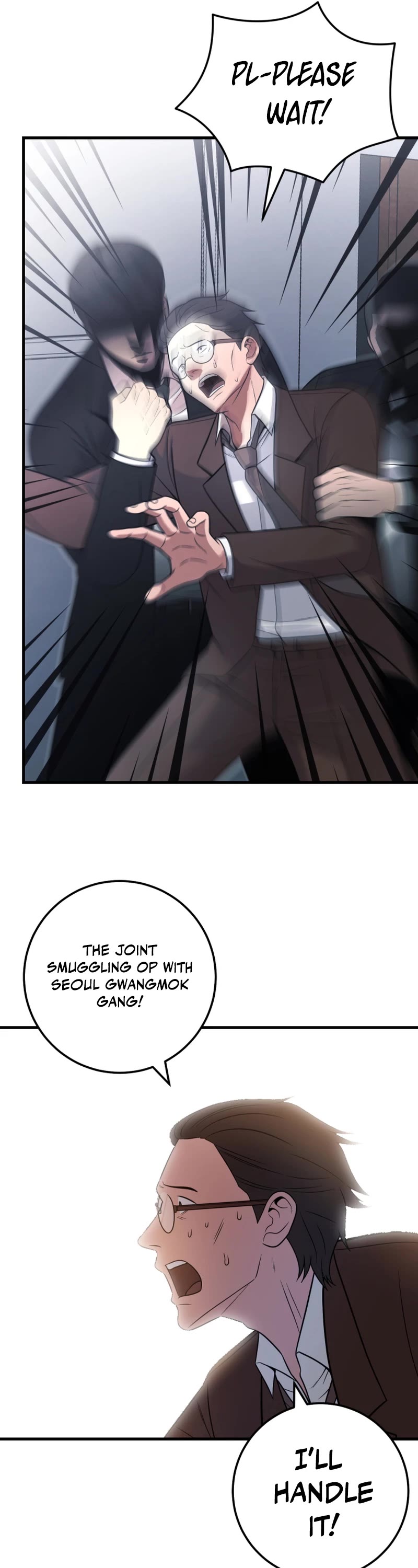 I'll Be a Villain in This Life Chapter 28 page 11 - Chapter 28