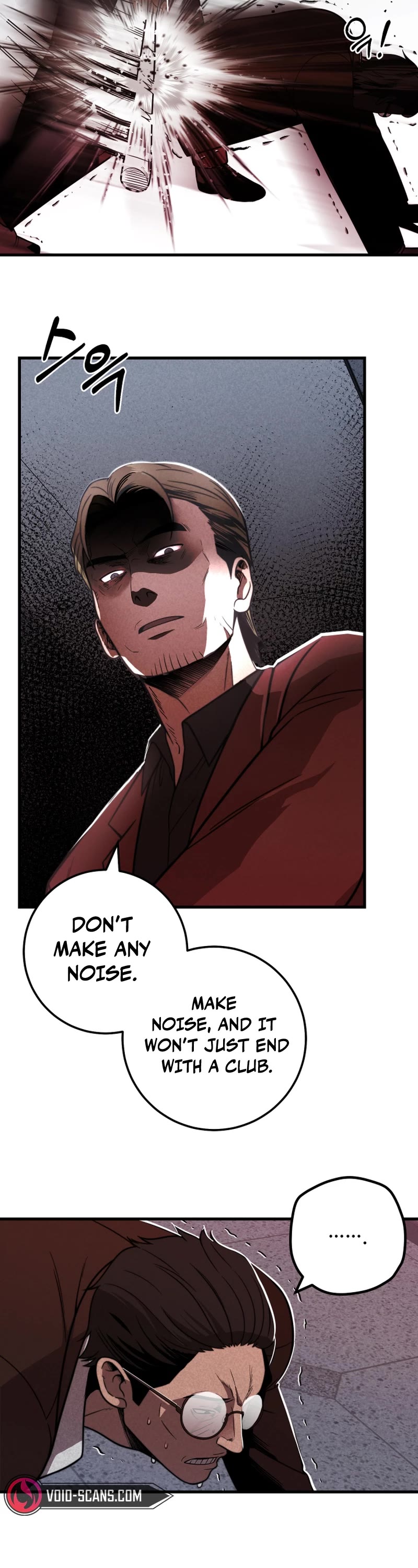 I'll Be a Villain in This Life Chapter 28 page 2 - Chapter 28