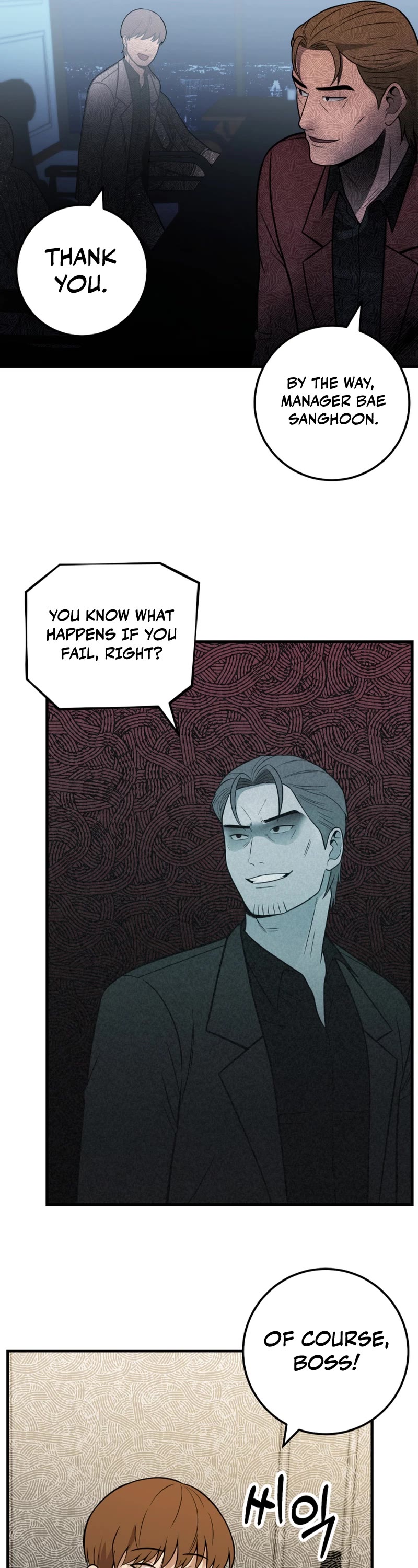 I'll Be a Villain in This Life Chapter 28 page 21 - Chapter 28