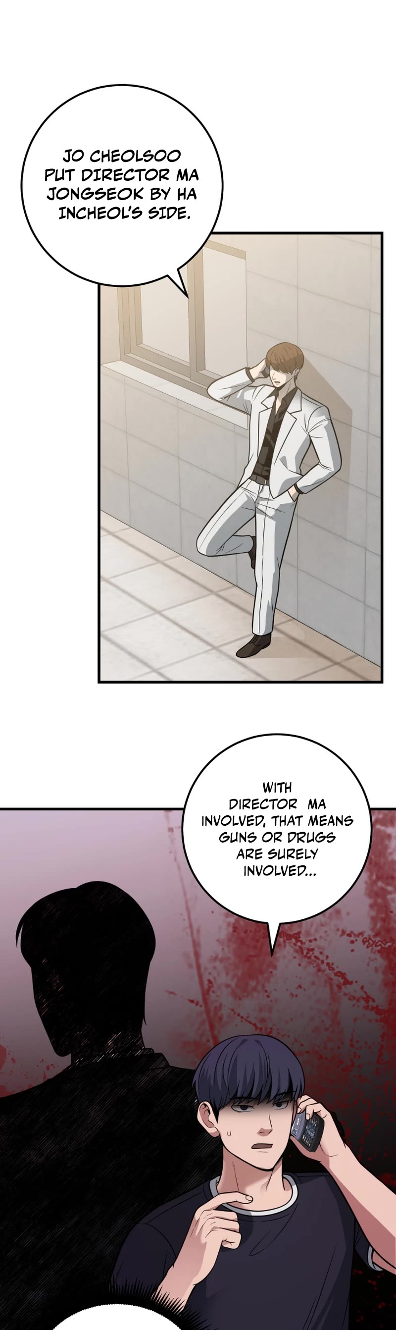 I'll Be a Villain in This Life Chapter 28 page 29 - Chapter 28