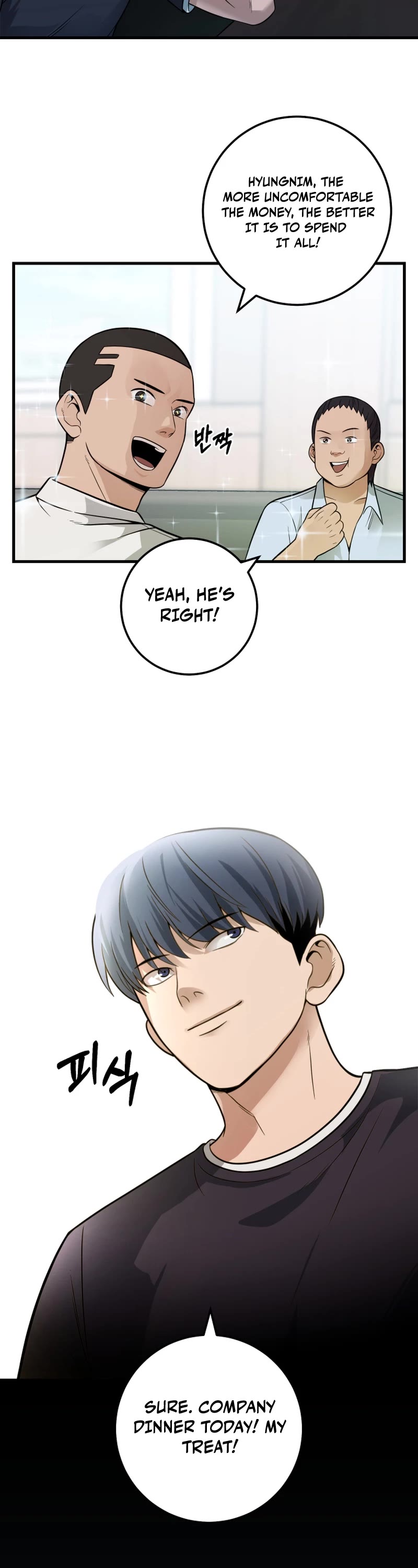 I'll Be a Villain in This Life Chapter 28 page 35 - Chapter 28