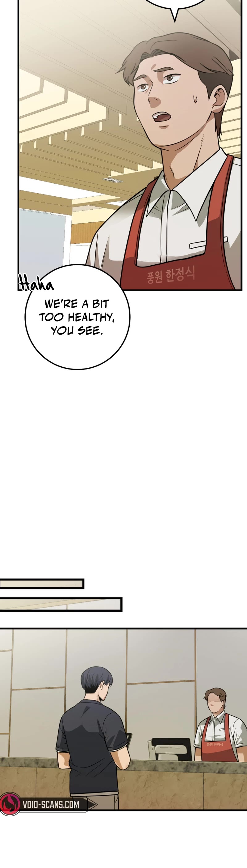 I'll Be a Villain in This Life Chapter 28 page 40 - Chapter 28
