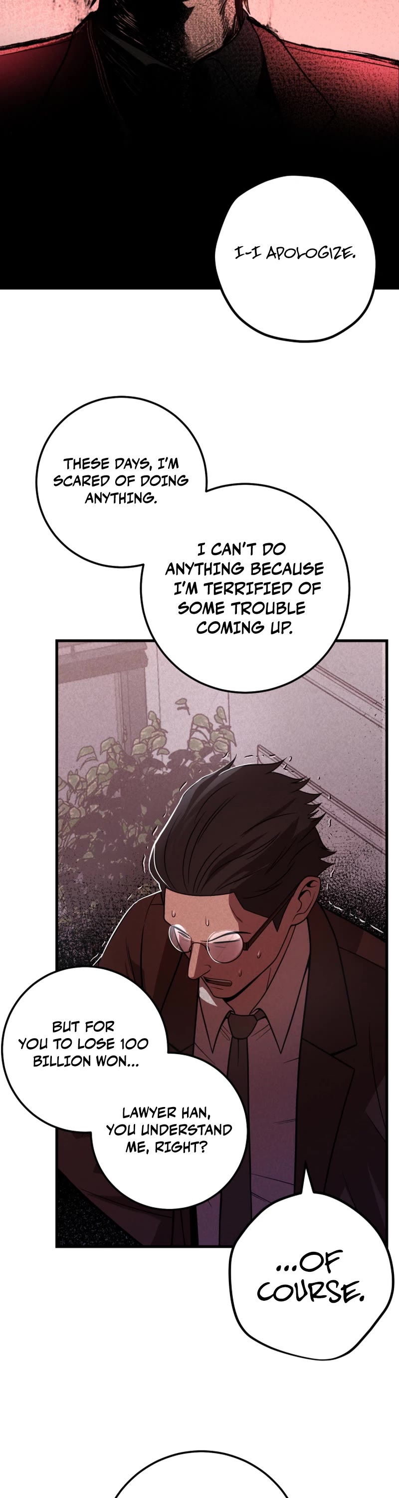 I'll Be a Villain in This Life Chapter 28 page 7 - Chapter 28