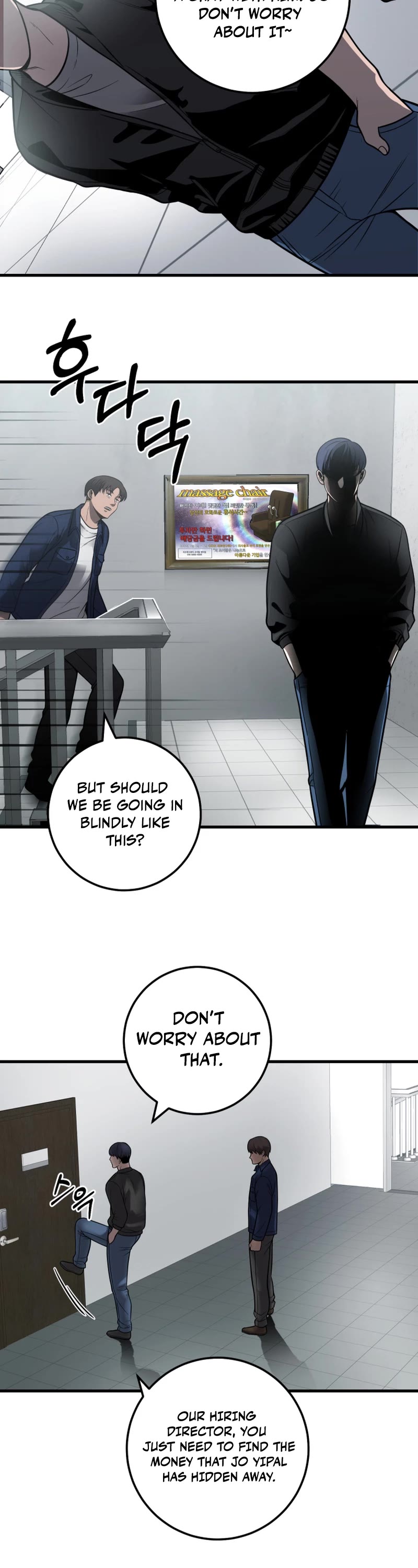 I'll Be a Villain in This Life Chapter 29 page 13 - Chapter 29