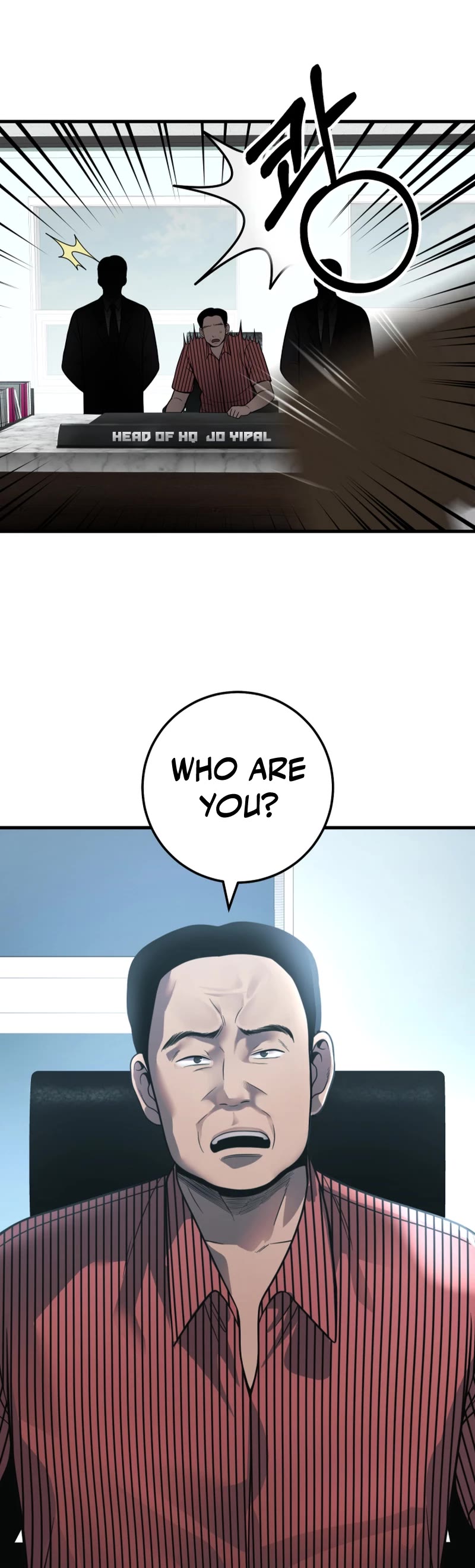 I'll Be a Villain in This Life Chapter 29 page 14 - Chapter 29