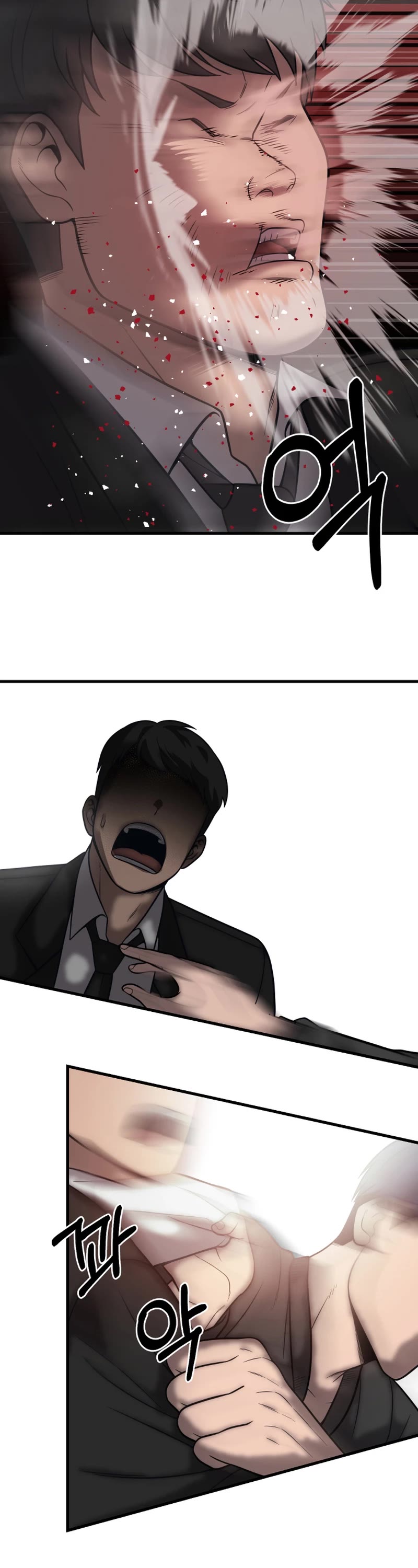 I'll Be a Villain in This Life Chapter 29 page 18 - Chapter 29