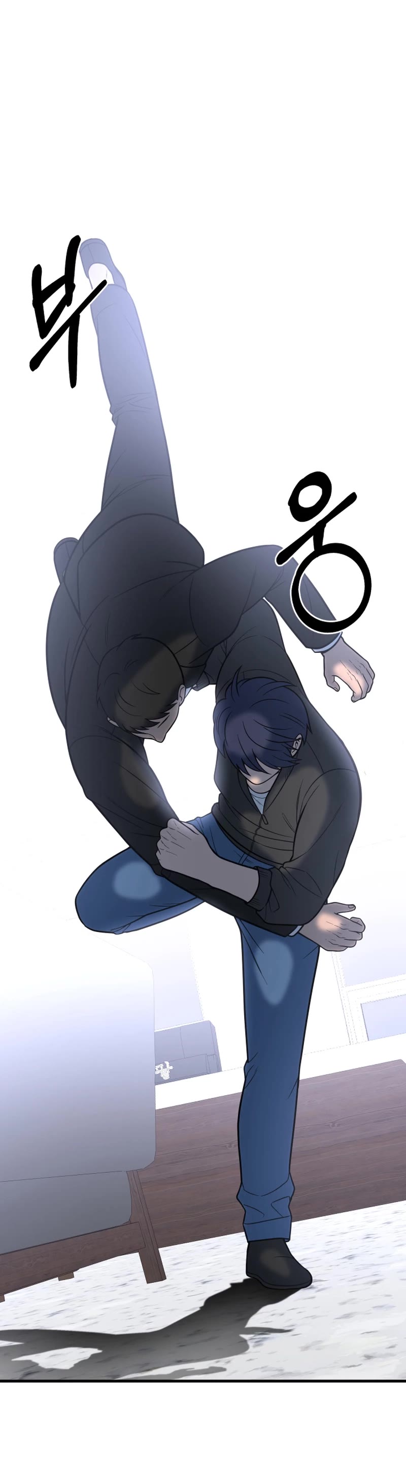I'll Be a Villain in This Life Chapter 29 page 19 - Chapter 29