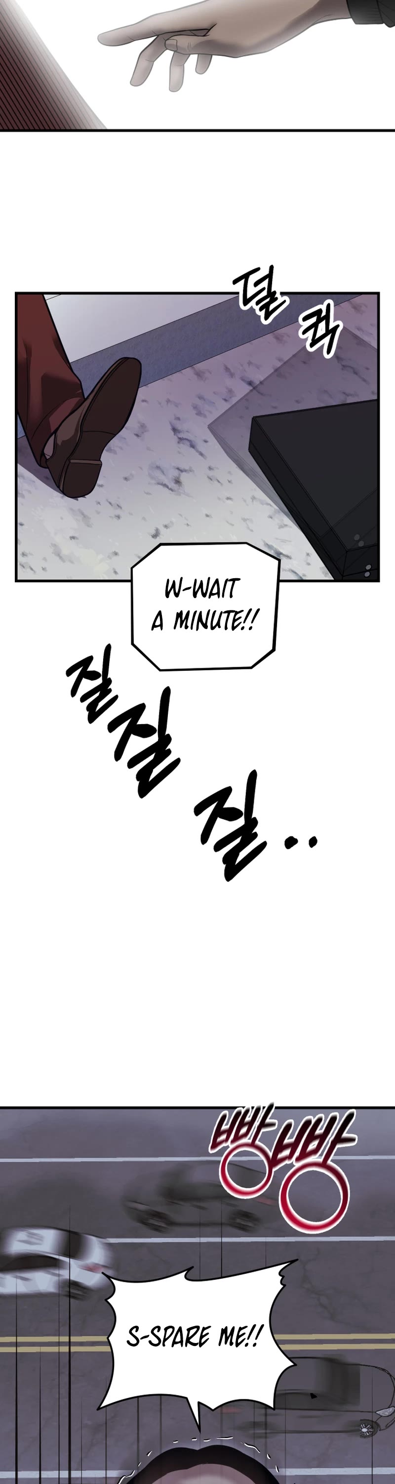 I'll Be a Villain in This Life Chapter 29 page 23 - Chapter 29