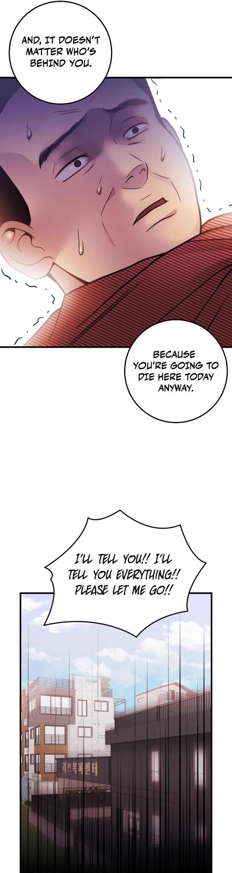 I'll Be a Villain in This Life Chapter 29 page 26 - Chapter 29