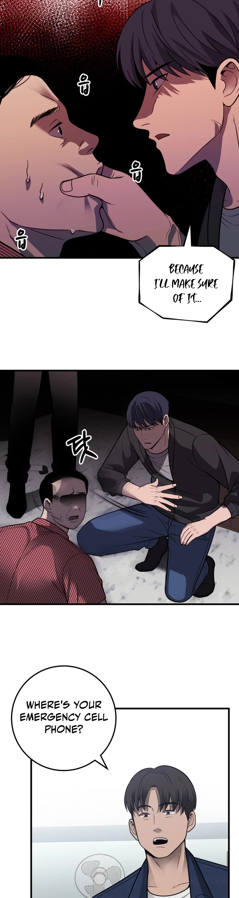 I'll Be a Villain in This Life Chapter 29 page 33 - Chapter 29
