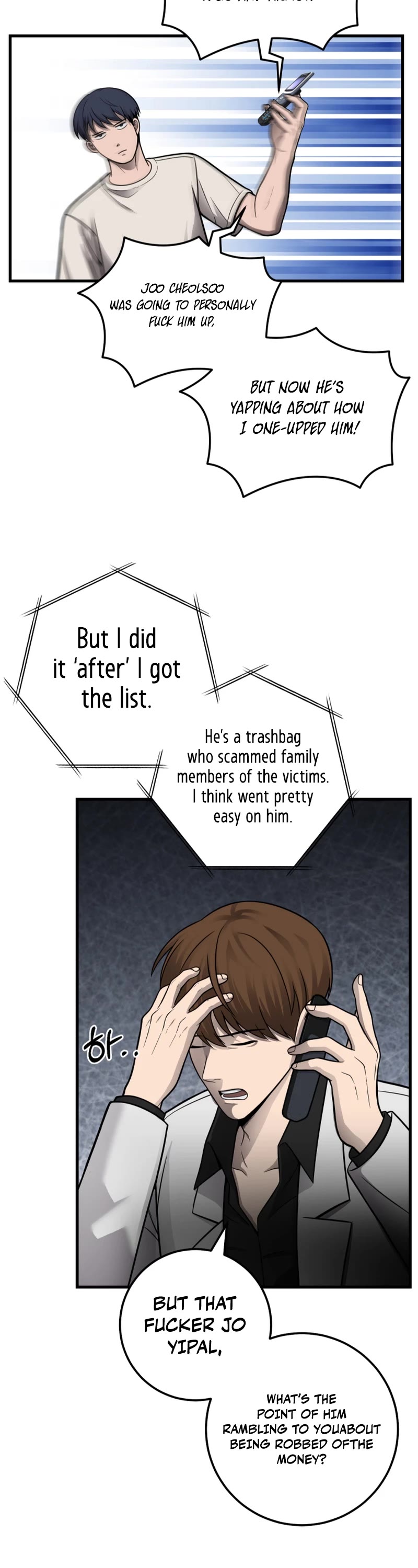 I'll Be a Villain in This Life Chapter 29 page 42 - Chapter 29