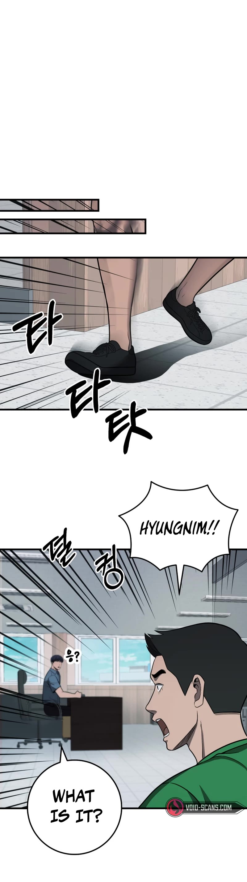 I'll Be a Villain in This Life Chapter 29 page 45 - Chapter 29
