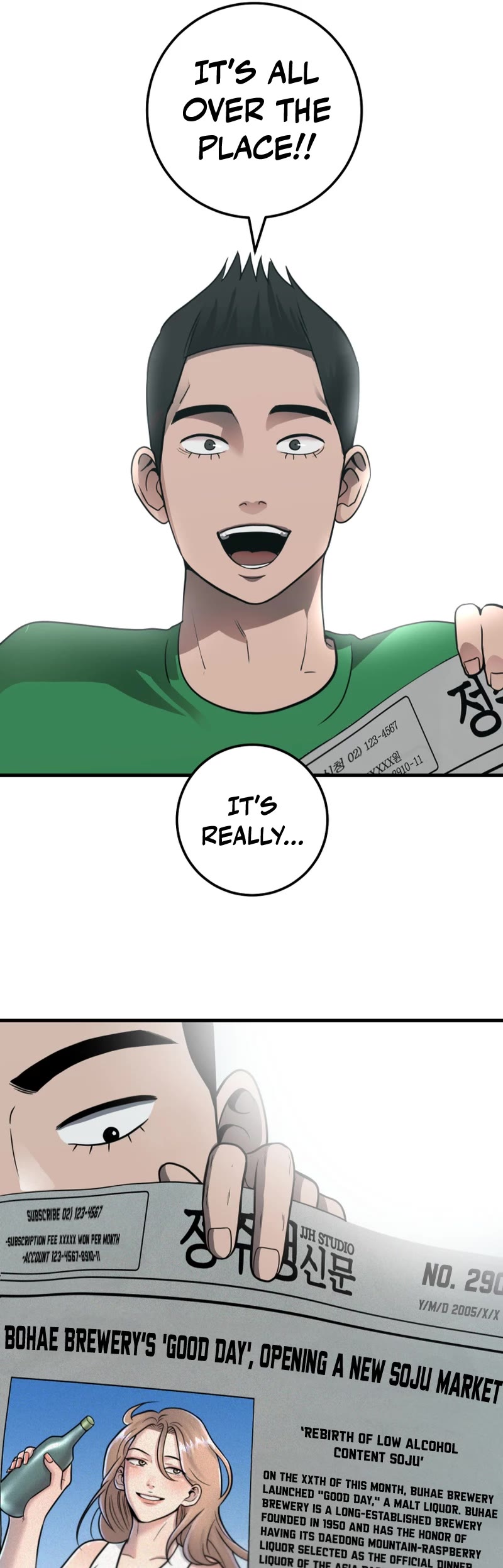 I'll Be a Villain in This Life Chapter 29 page 46 - Chapter 29