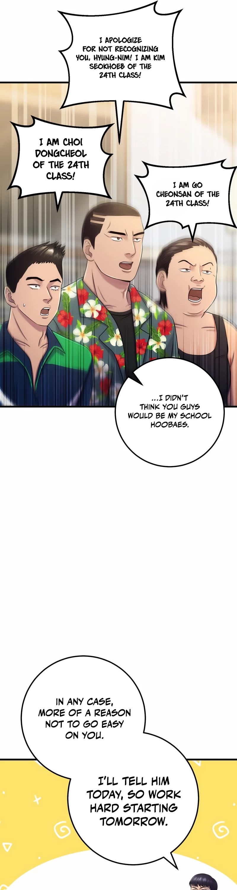 I'll Be a Villain in This Life Chapter 3 page 10 - Chapter 3