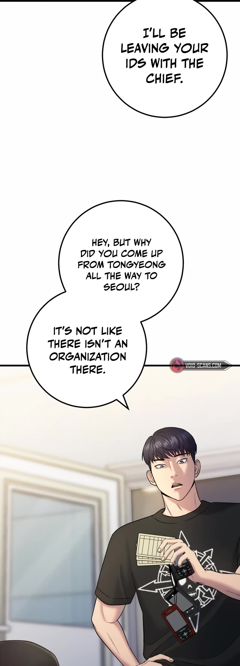 I'll Be a Villain in This Life Chapter 3 page 12 - Chapter 3