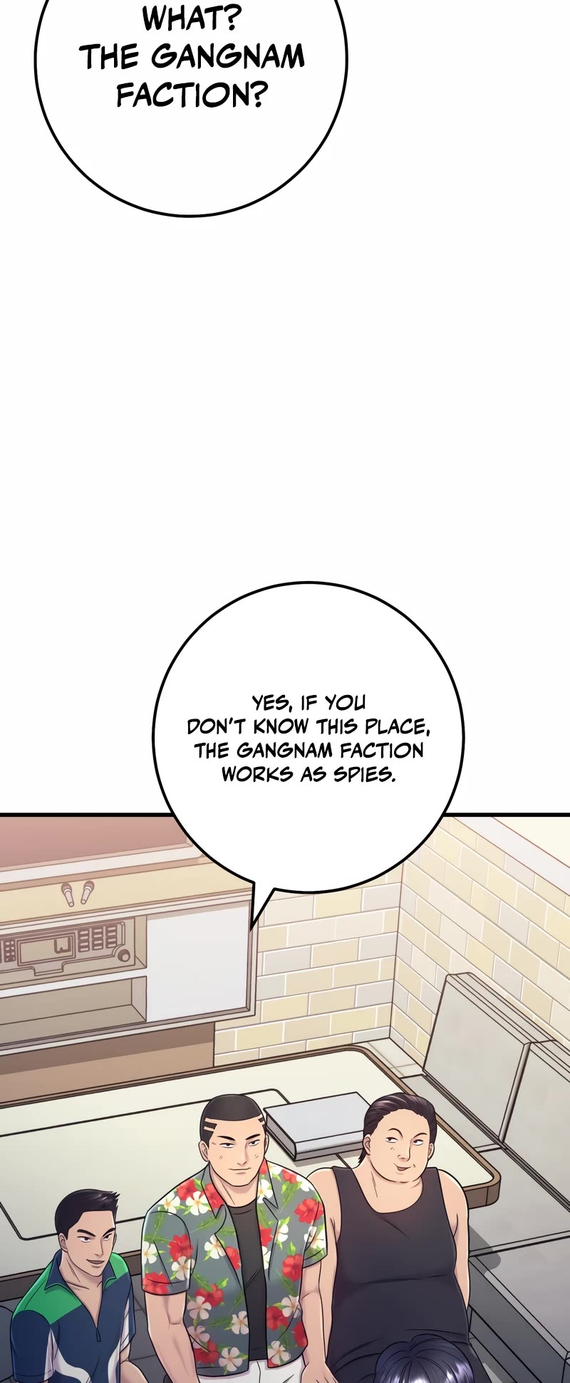 I'll Be a Villain in This Life Chapter 3 page 16 - Chapter 3