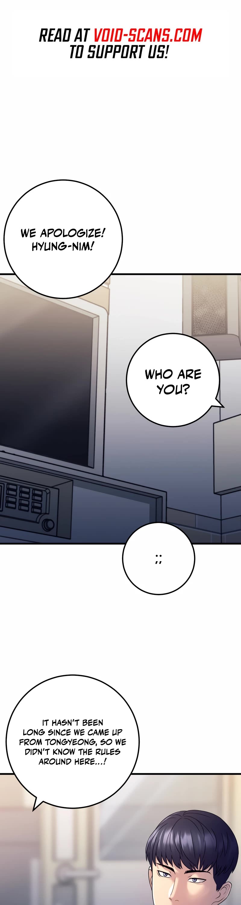 I'll Be a Villain in This Life Chapter 3 page 2 - Chapter 3