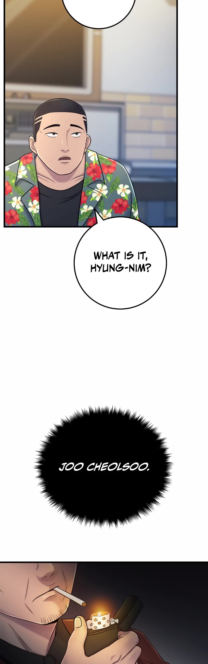I'll Be a Villain in This Life Chapter 3 page 20 - Chapter 3