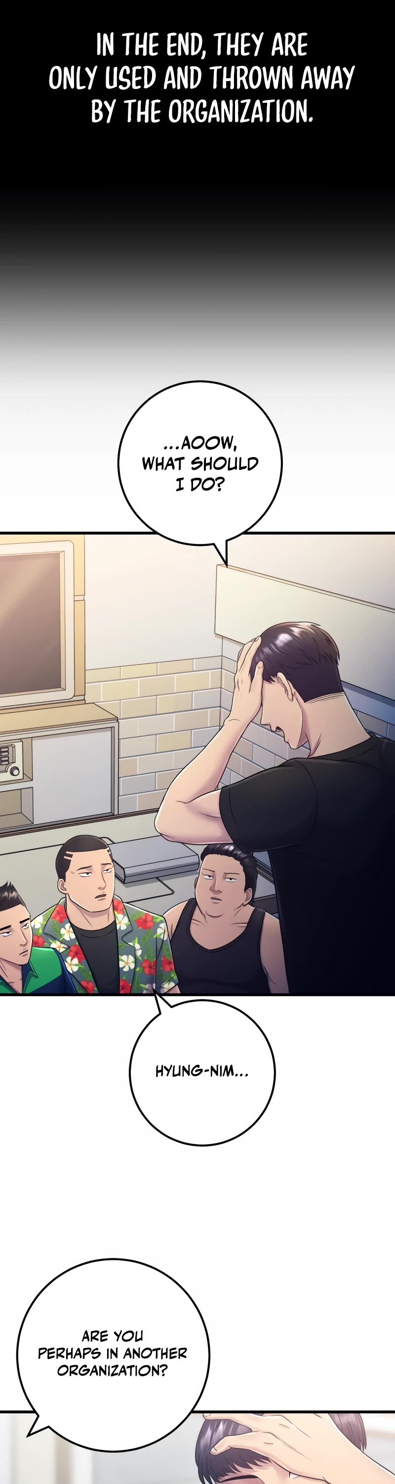 I'll Be a Villain in This Life Chapter 3 page 27 - Chapter 3