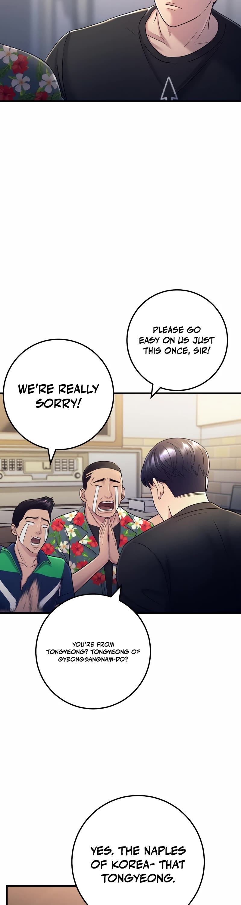 I'll Be a Villain in This Life Chapter 3 page 3 - Chapter 3