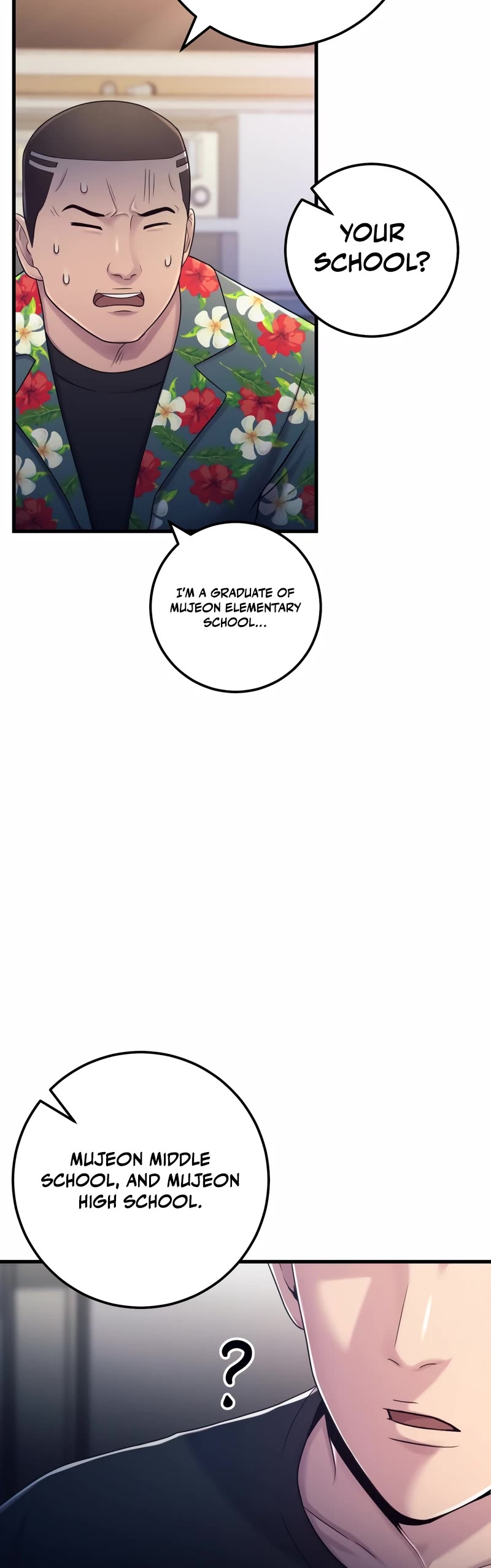 I'll Be a Villain in This Life Chapter 3 page 4 - Chapter 3