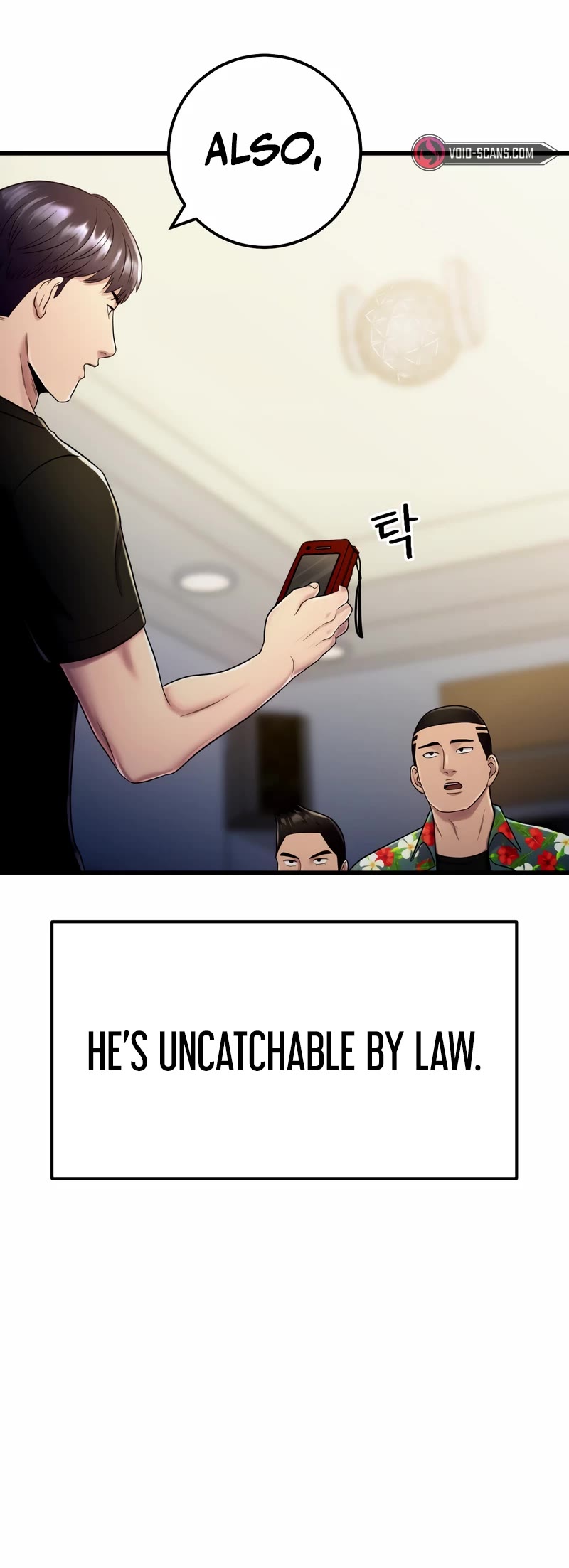 I'll Be a Villain in This Life Chapter 3 page 45 - Chapter 3