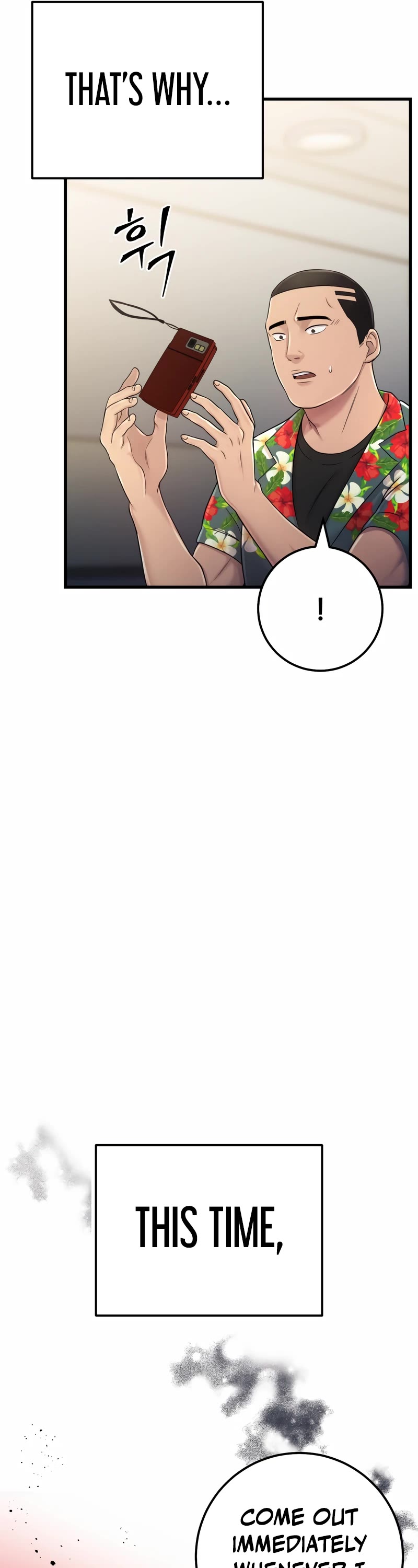 I'll Be a Villain in This Life Chapter 3 page 46 - Chapter 3