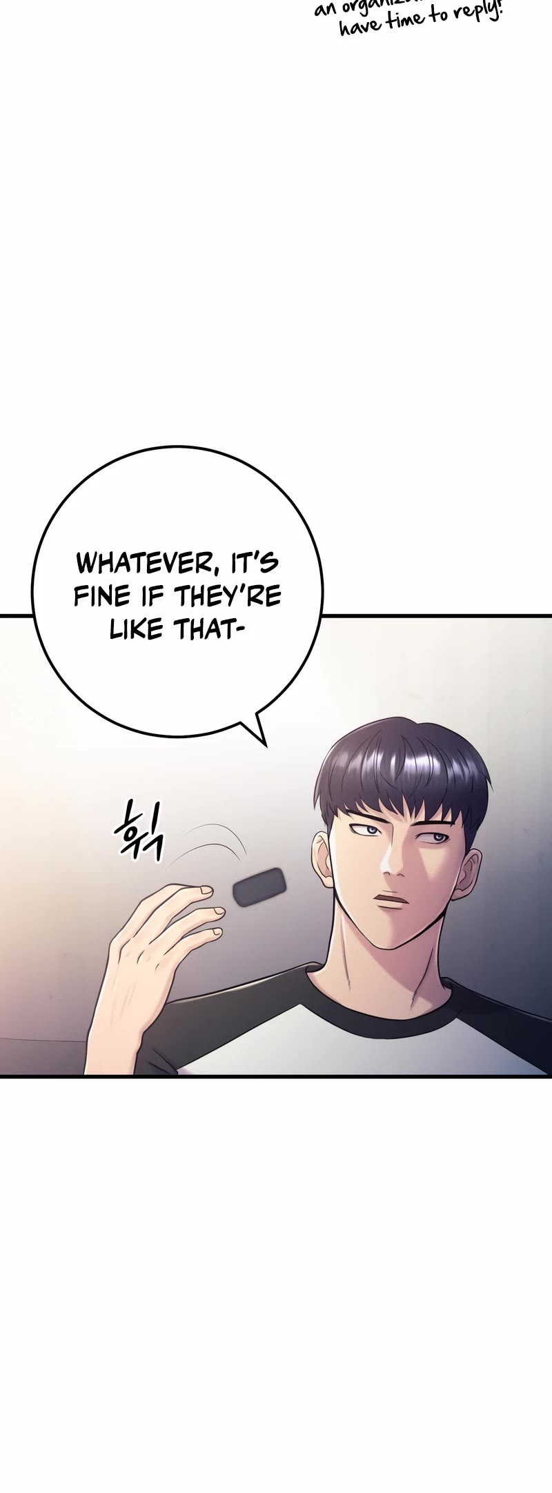 I'll Be a Villain in This Life Chapter 3 page 52 - Chapter 3