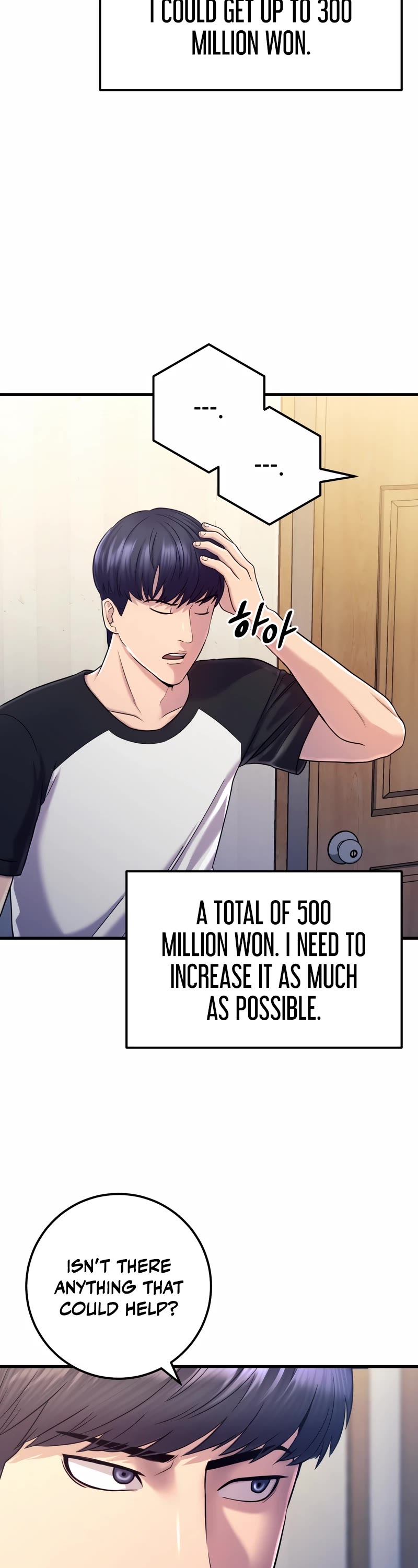 I'll Be a Villain in This Life Chapter 3 page 55 - Chapter 3