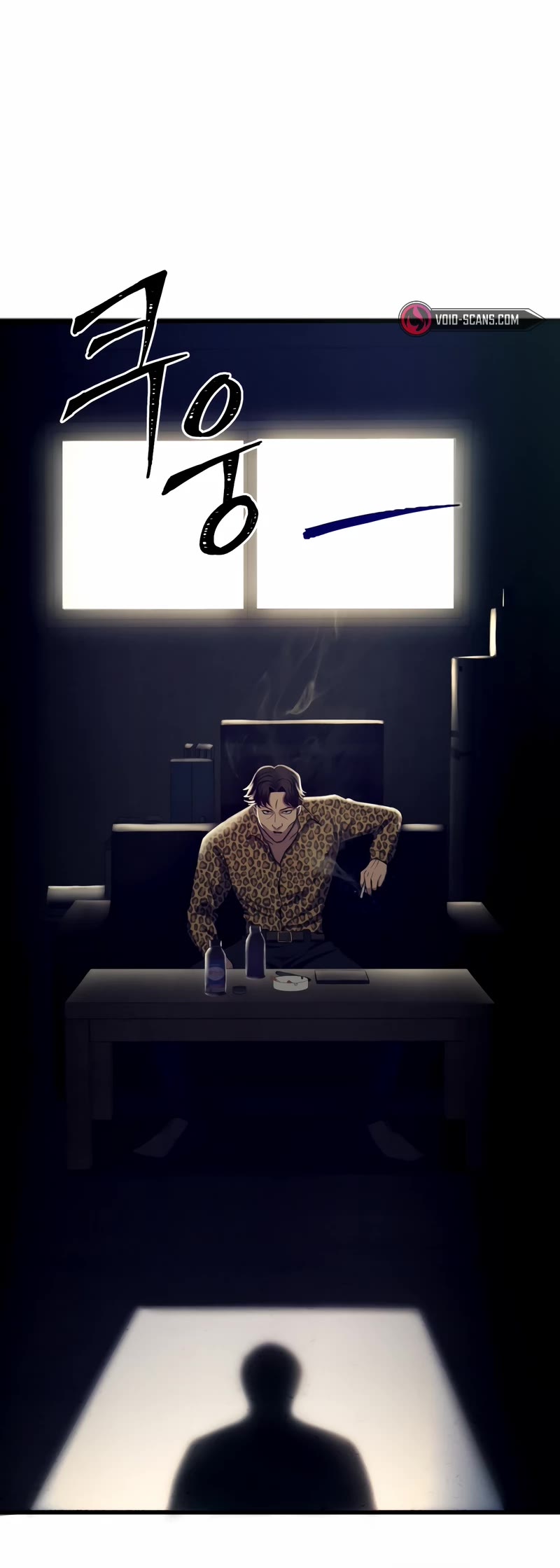 I'll Be a Villain in This Life Chapter 3 page 69 - Chapter 3