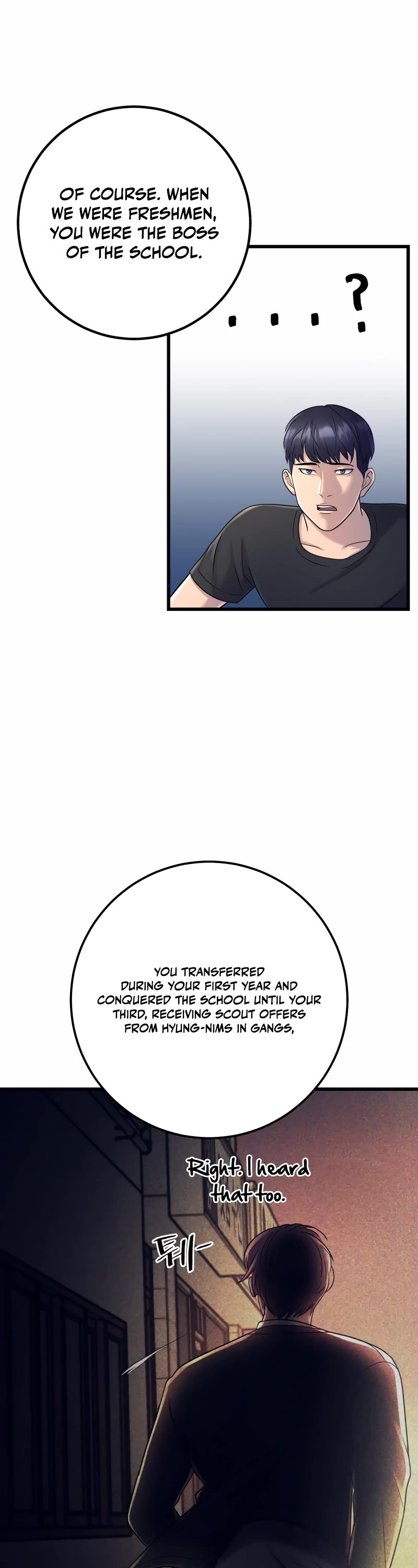 I'll Be a Villain in This Life Chapter 3 page 7 - Chapter 3