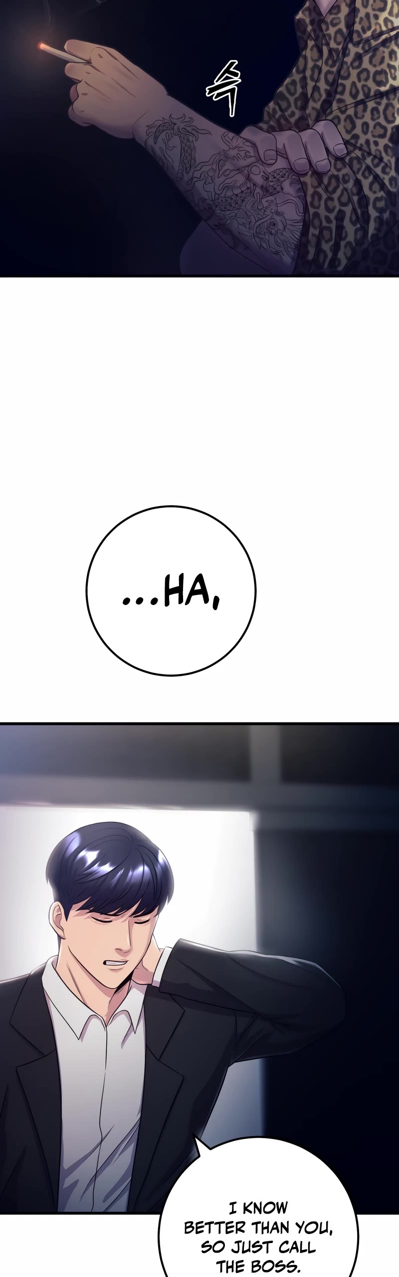 I'll Be a Villain in This Life Chapter 3 page 72 - Chapter 3