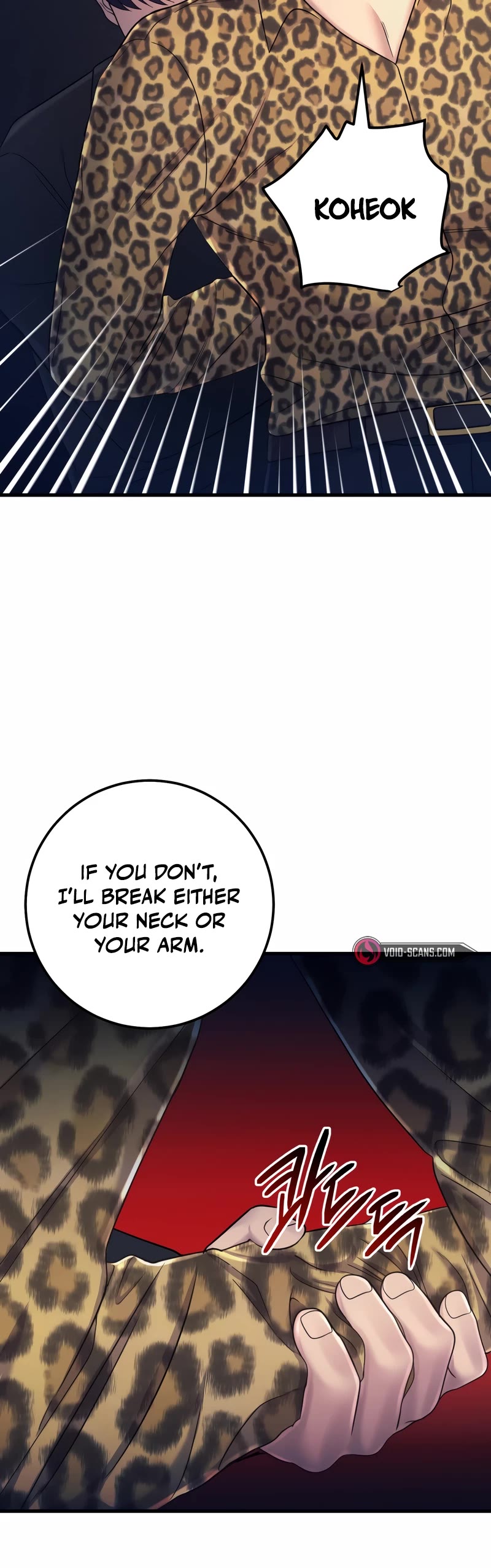 I'll Be a Villain in This Life Chapter 3 page 77 - Chapter 3