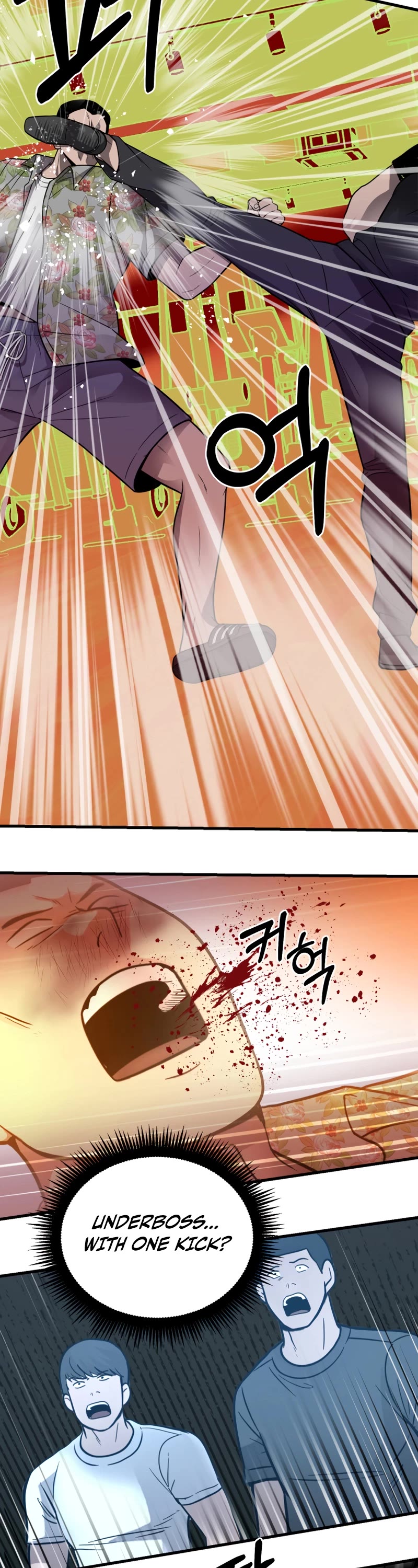 I'll Be a Villain in This Life Chapter 30 page 18 - Chapter 30