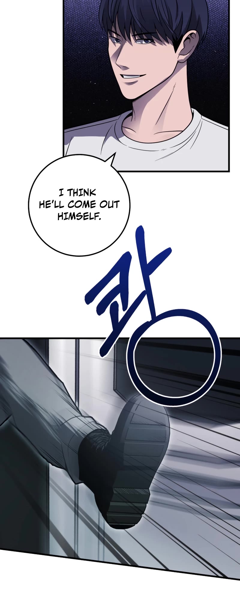 I'll Be a Villain in This Life Chapter 30 page 25 - Chapter 30