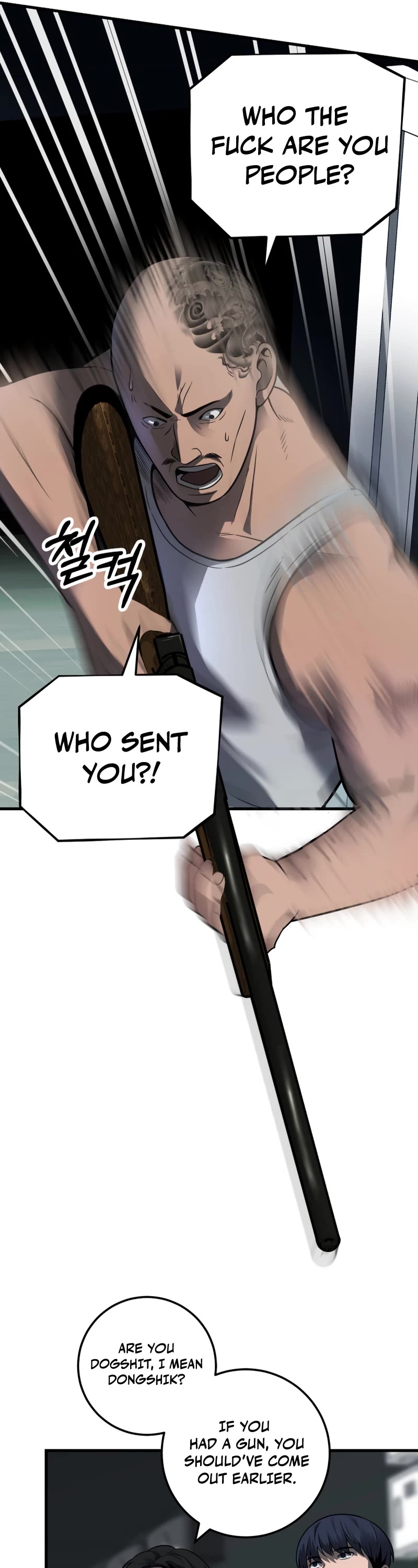 I'll Be a Villain in This Life Chapter 30 page 26 - Chapter 30