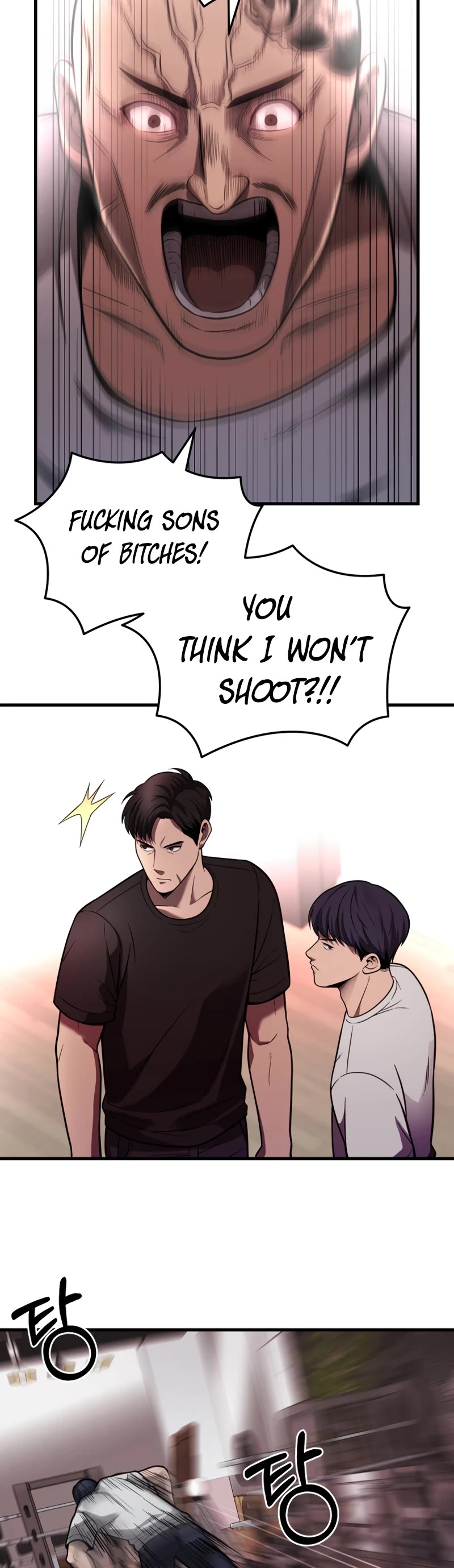 I'll Be a Villain in This Life Chapter 30 page 29 - Chapter 30