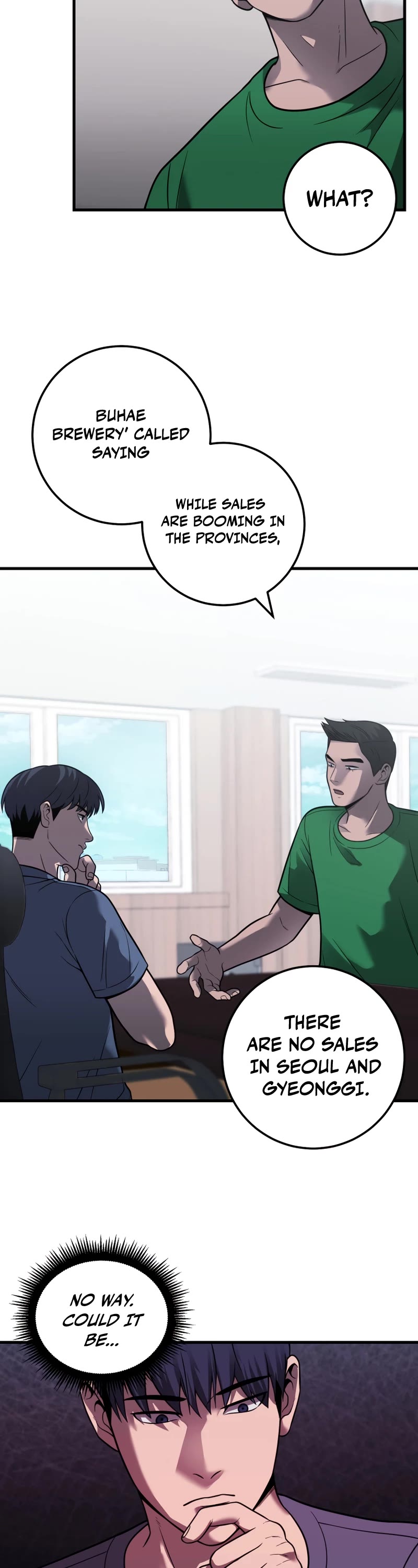 I'll Be a Villain in This Life Chapter 30 page 3 - Chapter 30