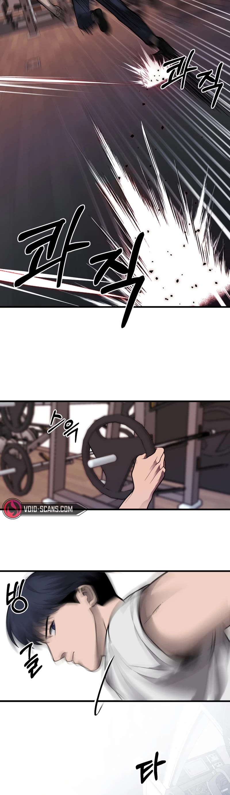 I'll Be a Villain in This Life Chapter 30 page 30 - Chapter 30