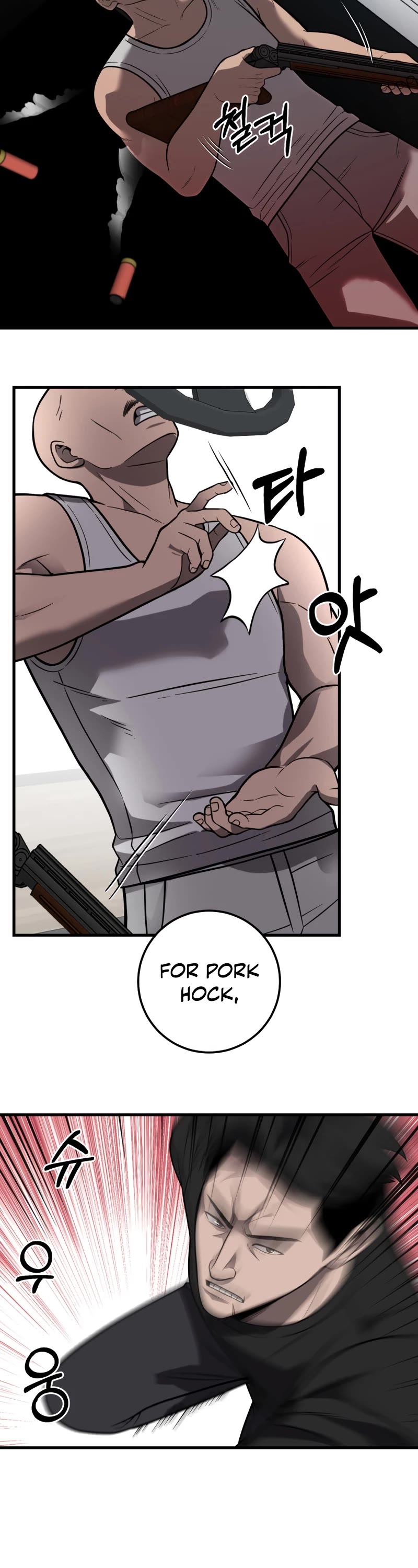 I'll Be a Villain in This Life Chapter 30 page 32 - Chapter 30