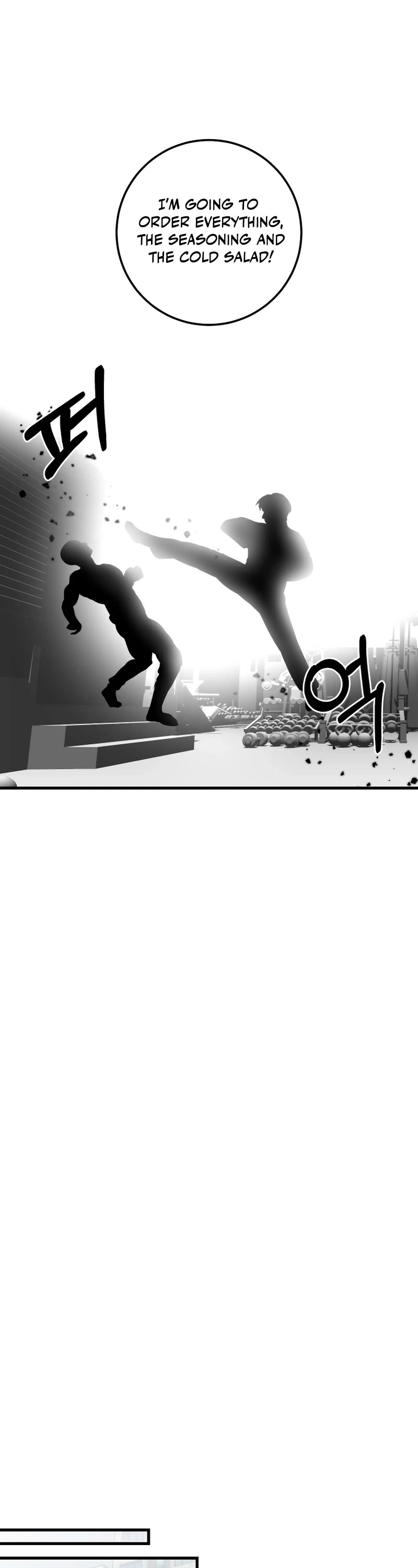 I'll Be a Villain in This Life Chapter 30 page 33 - Chapter 30
