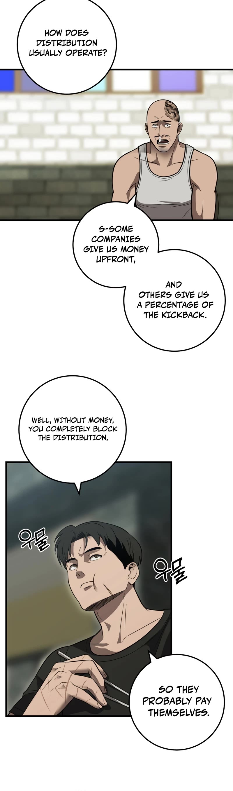 I'll Be a Villain in This Life Chapter 30 page 35 - Chapter 30