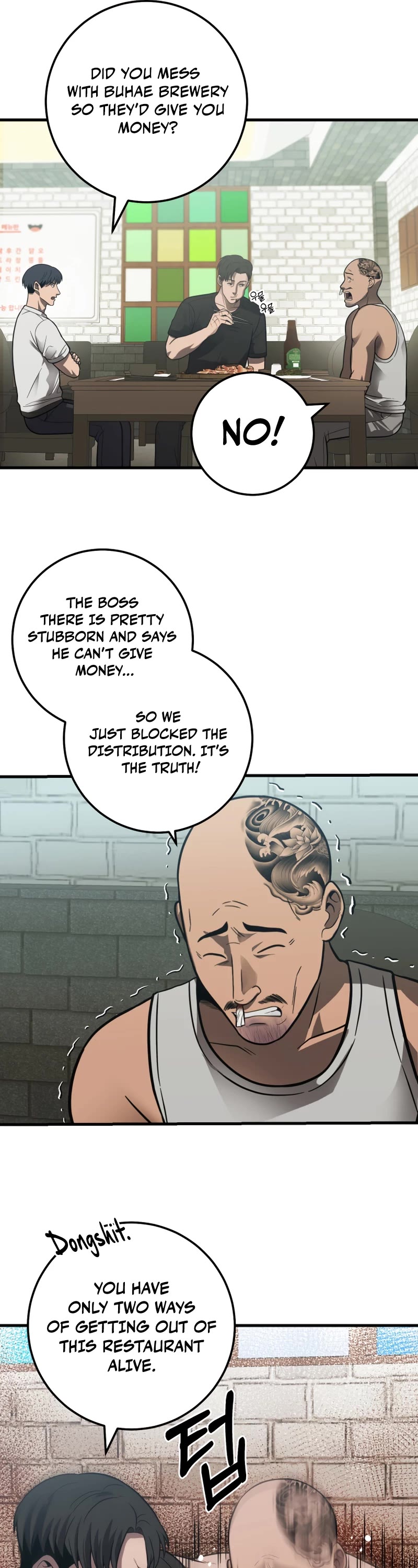 I'll Be a Villain in This Life Chapter 30 page 36 - Chapter 30