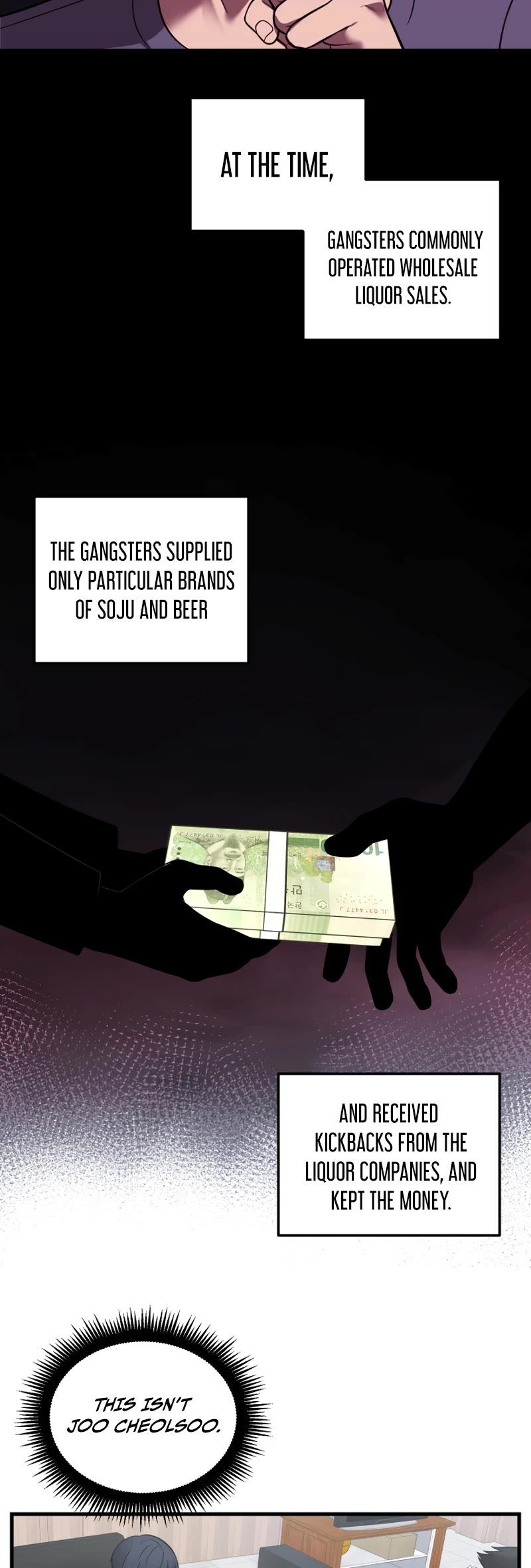 I'll Be a Villain in This Life Chapter 30 page 4 - Chapter 30