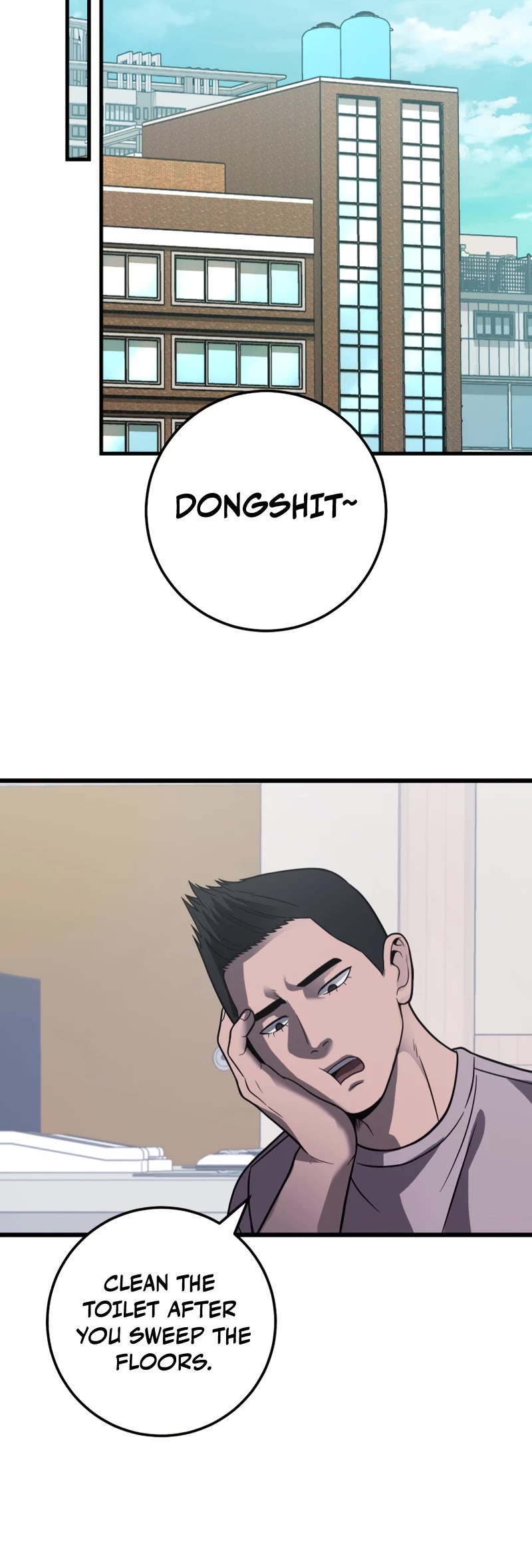 I'll Be a Villain in This Life Chapter 30 page 40 - Chapter 30