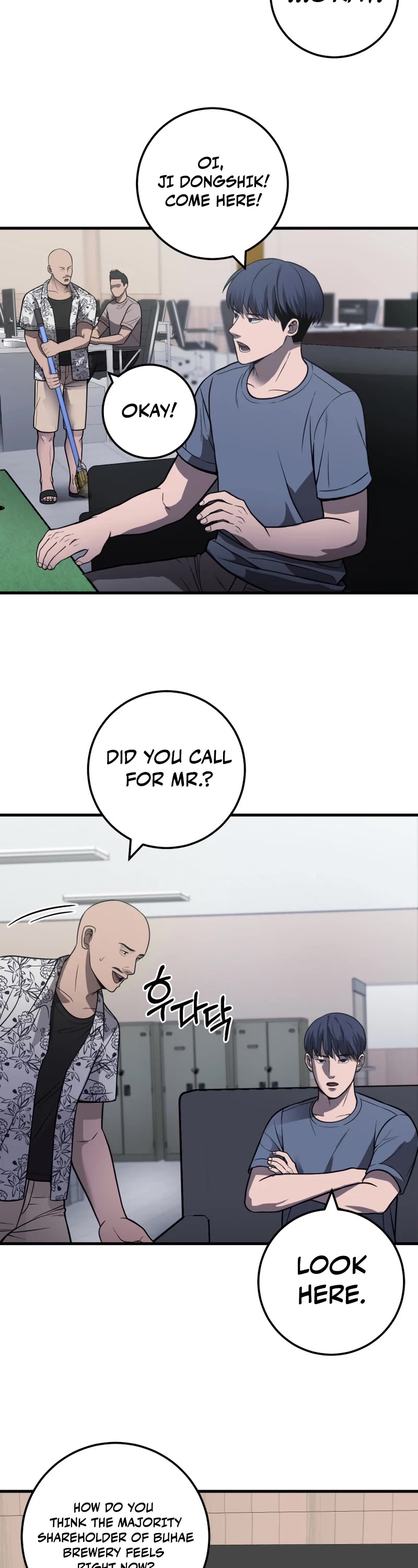 I'll Be a Villain in This Life Chapter 30 page 42 - Chapter 30