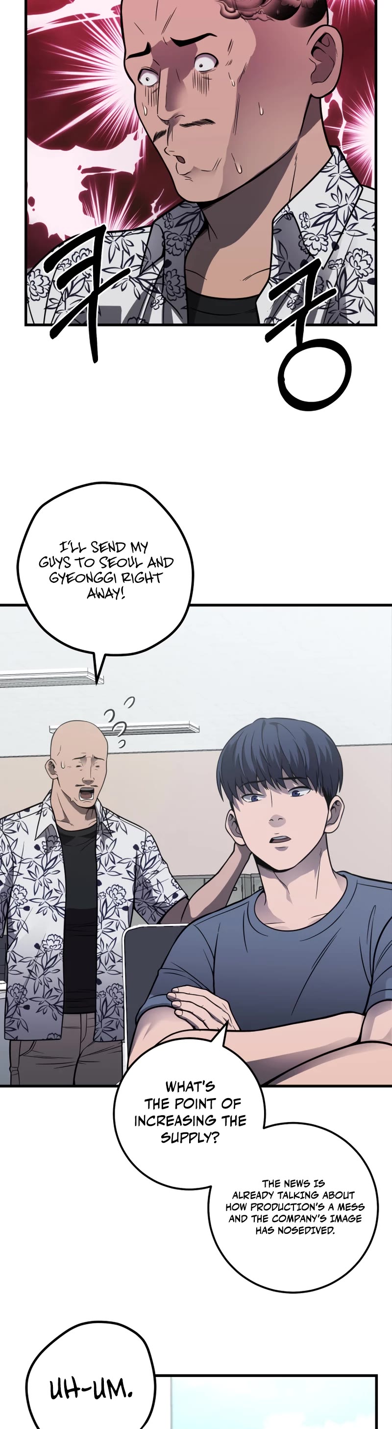 I'll Be a Villain in This Life Chapter 30 page 44 - Chapter 30
