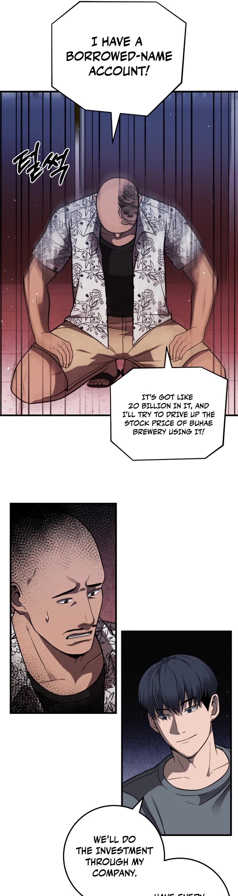I'll Be a Villain in This Life Chapter 30 page 46 - Chapter 30
