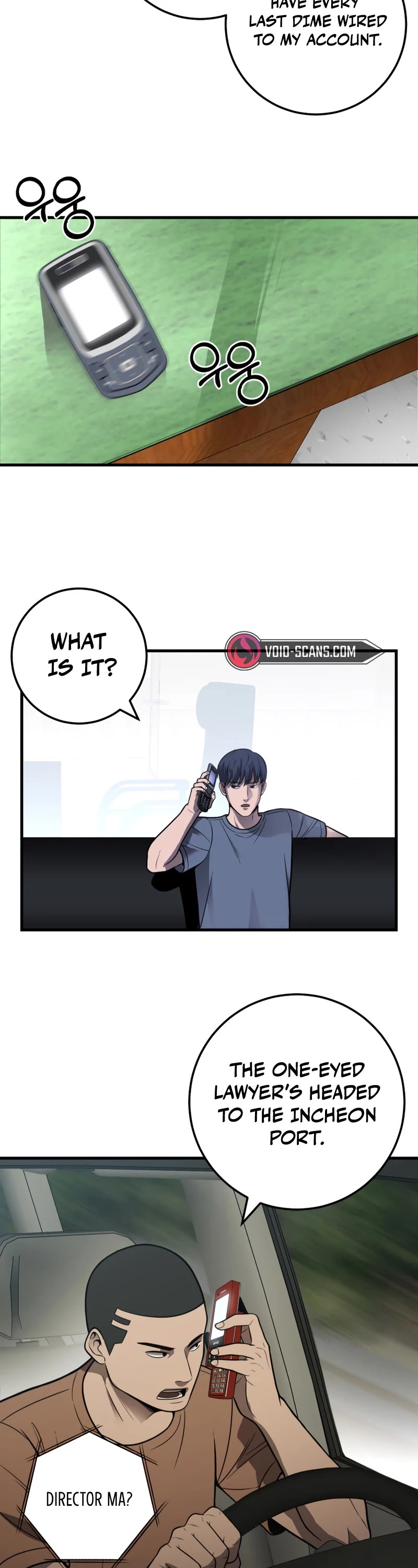 I'll Be a Villain in This Life Chapter 30 page 47 - Chapter 30